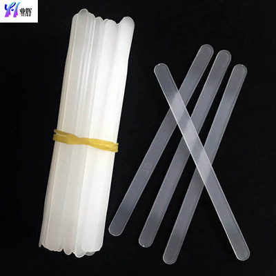 Plastic Bone
