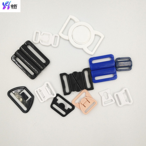 Nursing Bra Clips