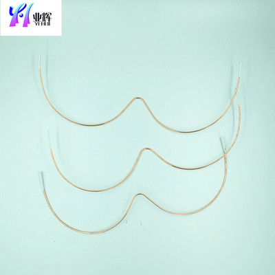 W style Stainless Steel Underwire for Bra